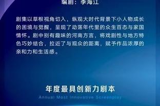 开云app官方登陆入口截图4